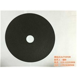 奥拓夫AUTOFOR发动机排气管专用切割片 高效、安全与精准的专业之选