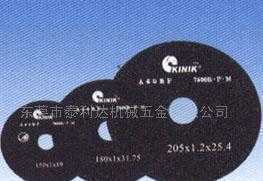 高效切割新选择 BUSIGO中砂切割片/砂轮在五金加工中的应用与优势